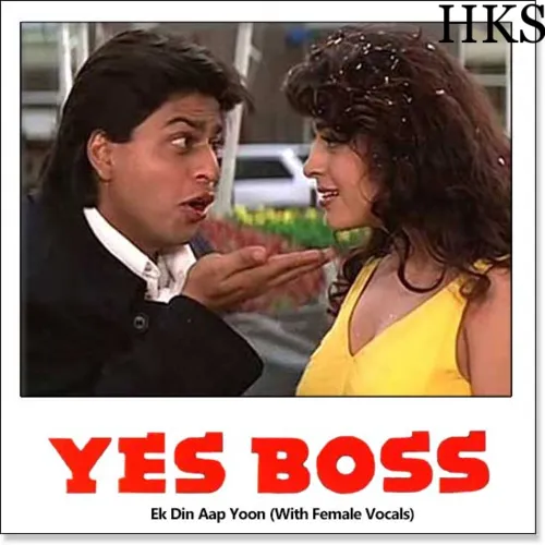 kumar-sanuanuradha-paudwal-ek-din-aap-yun-cover-image