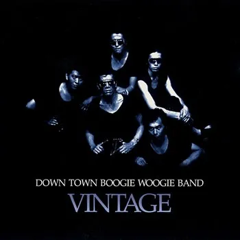 一番星ブルース