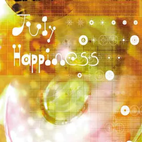 바람에 쓰는 편지