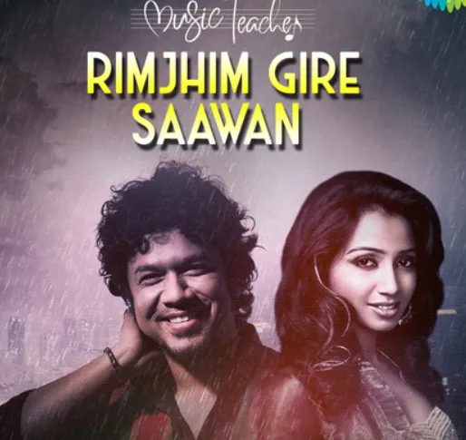 Rimjhim Gire Sawan
