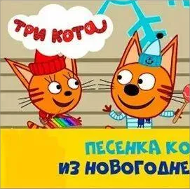 Дом милый дом