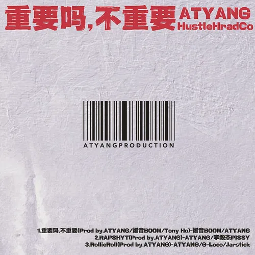 RAPSHYT(Prod by.ATYANG)