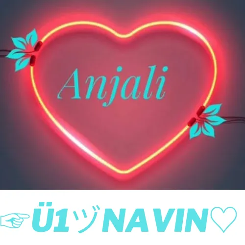 Anjali Anjali Cover Song ~ U1Navin