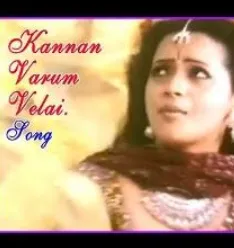 Kannan Varum Velai