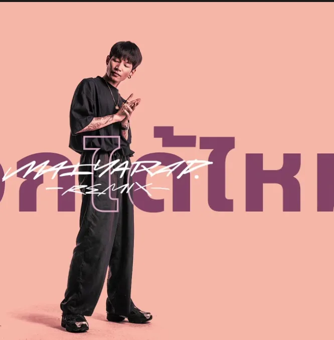 เลือกได้ไหม