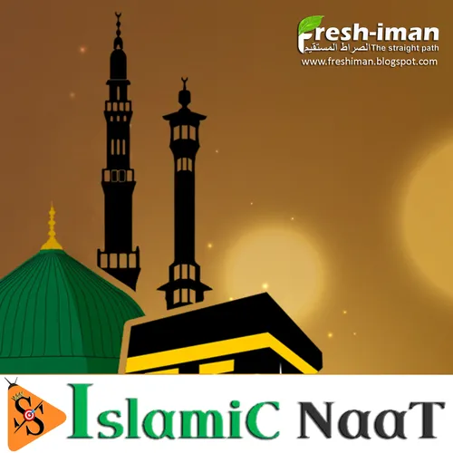 Zameen Mali Nahin Hoti