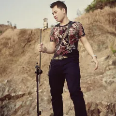 Cheem Tsis Tau