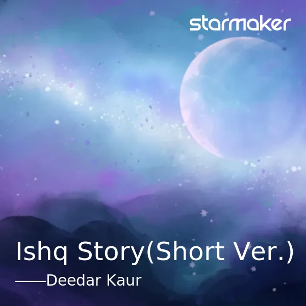 Ishq Story (संक्षिप्त संस्करण)