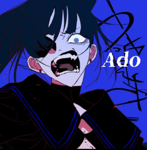 ado-usseewa-cover-image