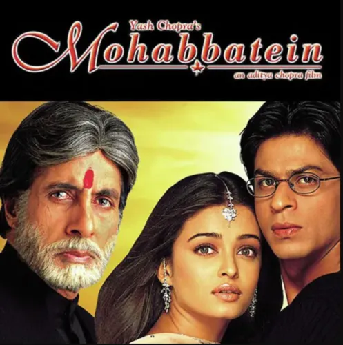 Humko Humise Chura Lo (संक्षिप्त संस्करण)