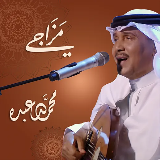--cover-image