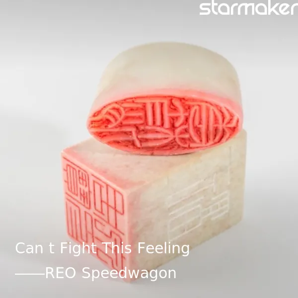reo-speedwagon-cant-fight-this-feeling-cover-image