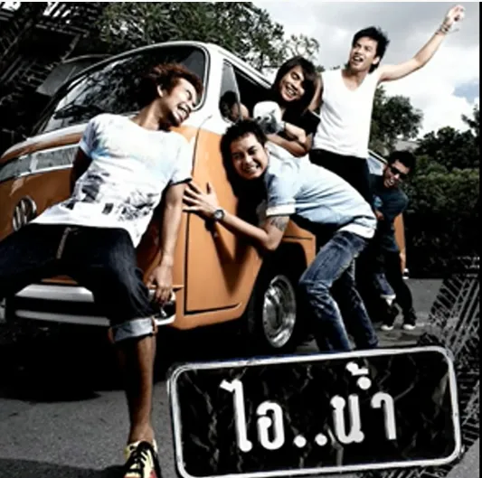 เด็กพี่มีชู้ เปิดฟัง