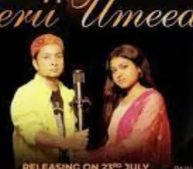 Terii Umeed (Studio Version)