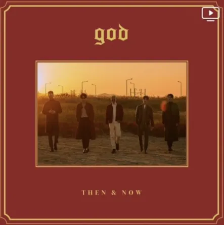 길(아이유,헨리,조현아,양다일)