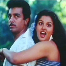 Vaazha Vaikkum Kaadhalukku 