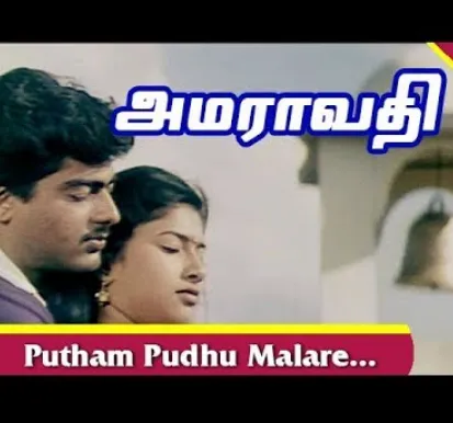 Putham Puthu Malare