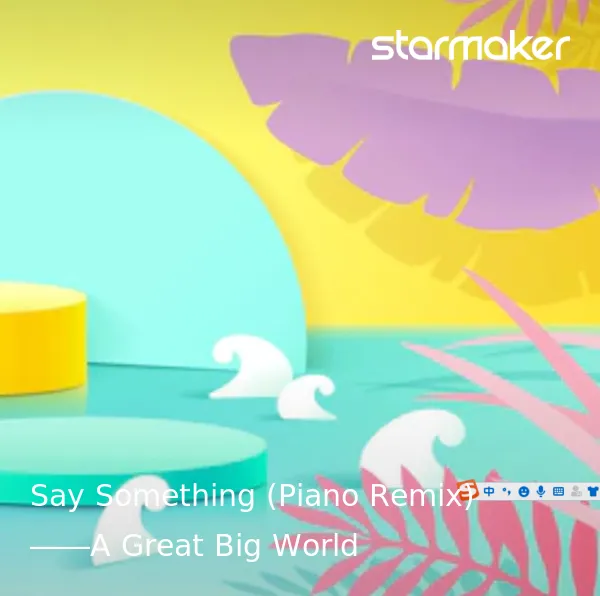 Say Something (Piano Remix)