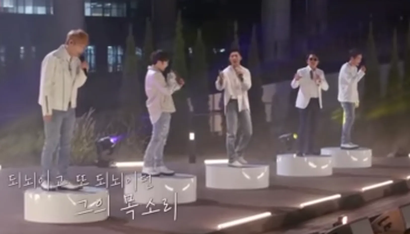 Western Sky - Tribute to Lim Yoon Taek -