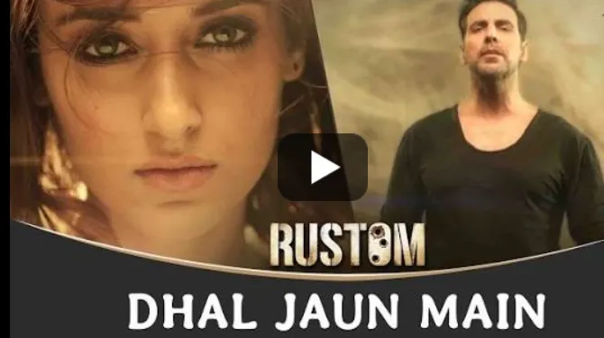 Dhal Jaun Main High Quality