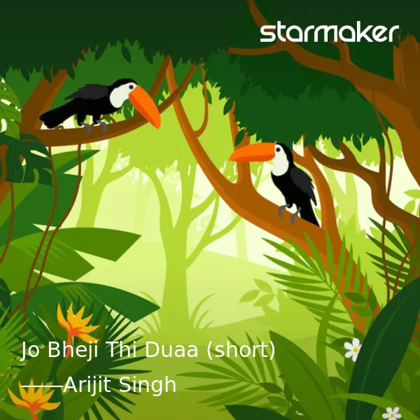 Jo Bheji Thi Duaa (short)