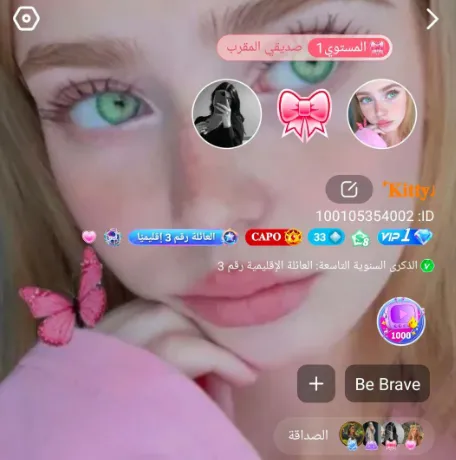 coveImg