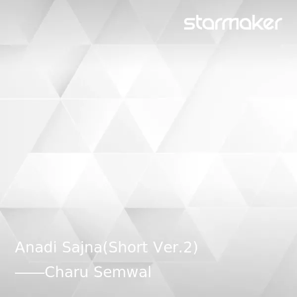 Anadi Sajna (संक्षिप्त संस्करण)