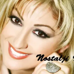 muazzez-ersoy-ayva-iek-am-cover-image