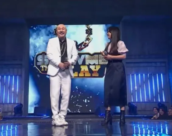 유기농 이지농 (Feat. 유성은)