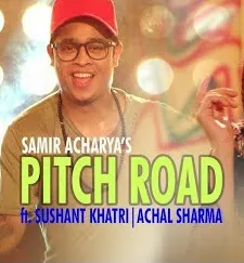 samir-acharya-suntala-pakera-cover-image