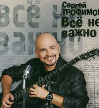 За Тихой Рекою