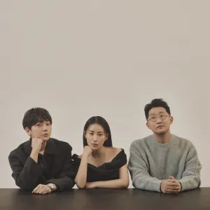 널 사랑하지 않아