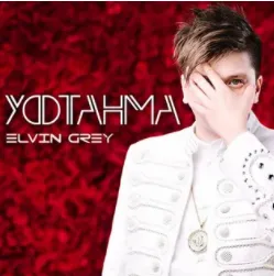 уфтанма\не грусти\на русском