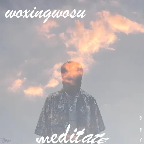 支乌矮（feat.lzh）