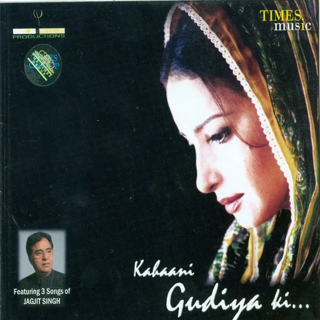 Dard apna likh na paaye HD