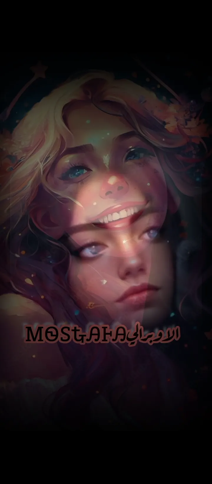 سيره الحب 