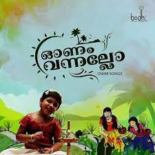 ONAM VANNALLO 