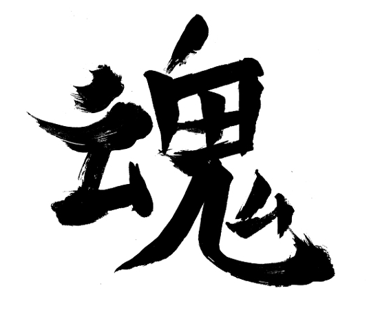 (더혼) 씨야 - "미친 사랑의 노래" (The魂ENT)