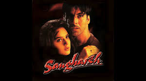 Pehli Pehli Baar Baliye