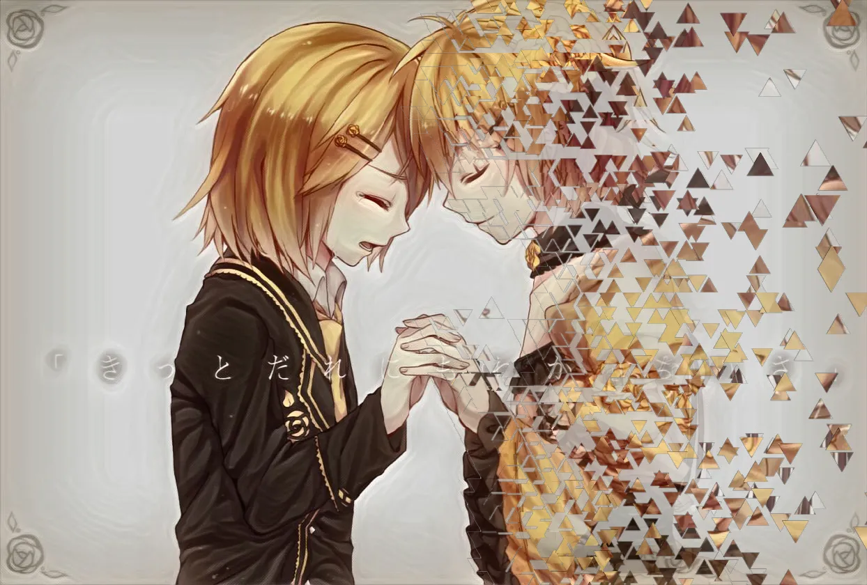 Nos vimos entre el humo