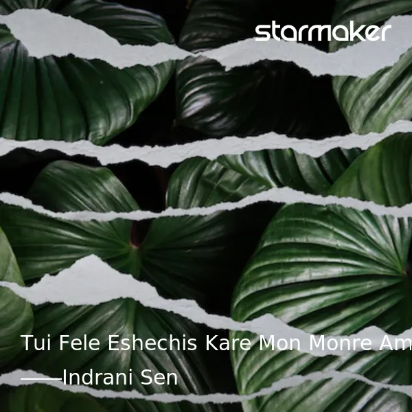 Tui Fele Eshechis Kare Mon Monre Amar