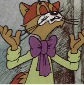 Песня кота леопальда