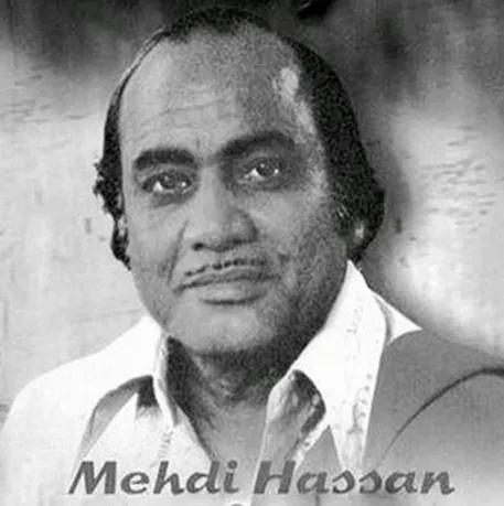 Main Jis Din Bhula Doon