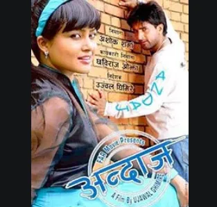 Simple Simple Kanxi Ko 