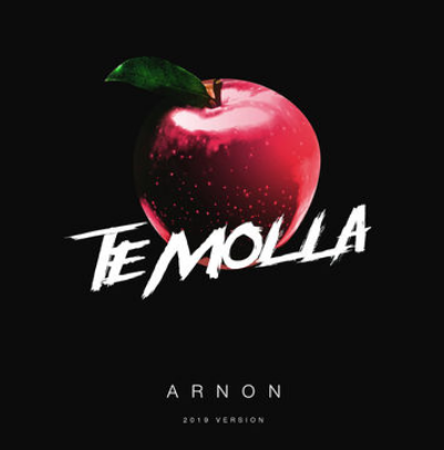 Te Molla (албанская)