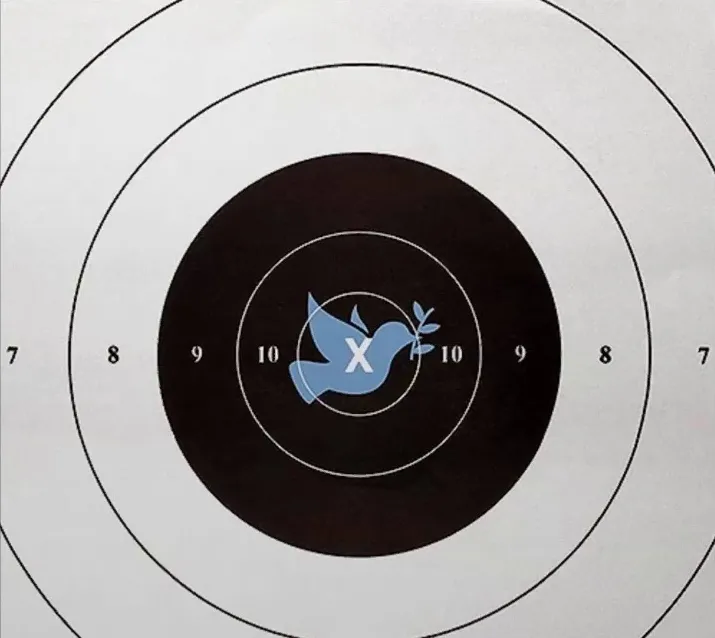 Люди с автоматами (Swanky Tunes Edit)