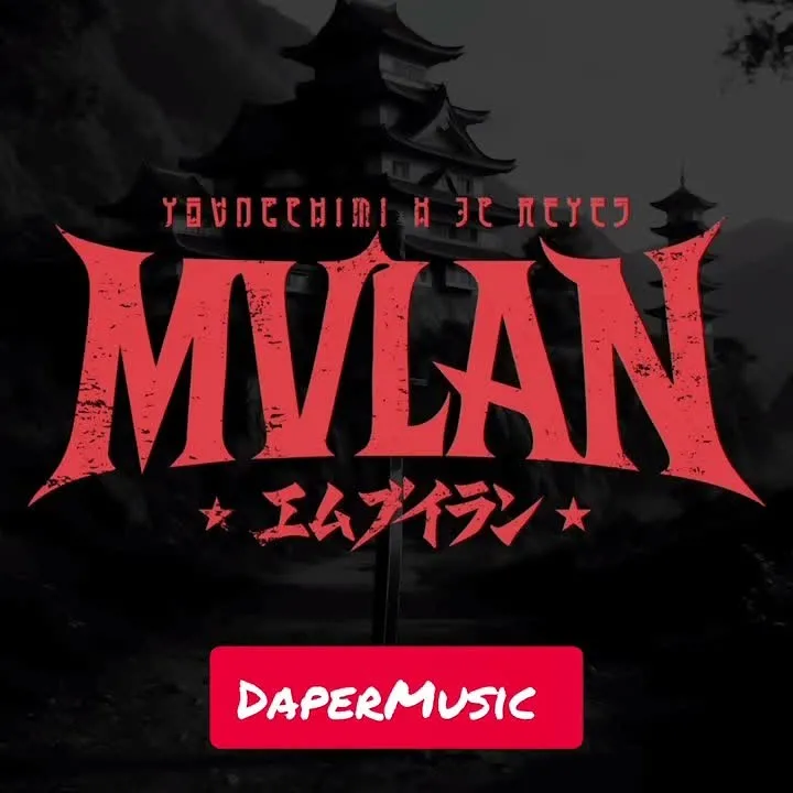 MVLAN