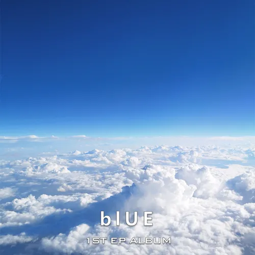 가까이 있어서 몰랐어