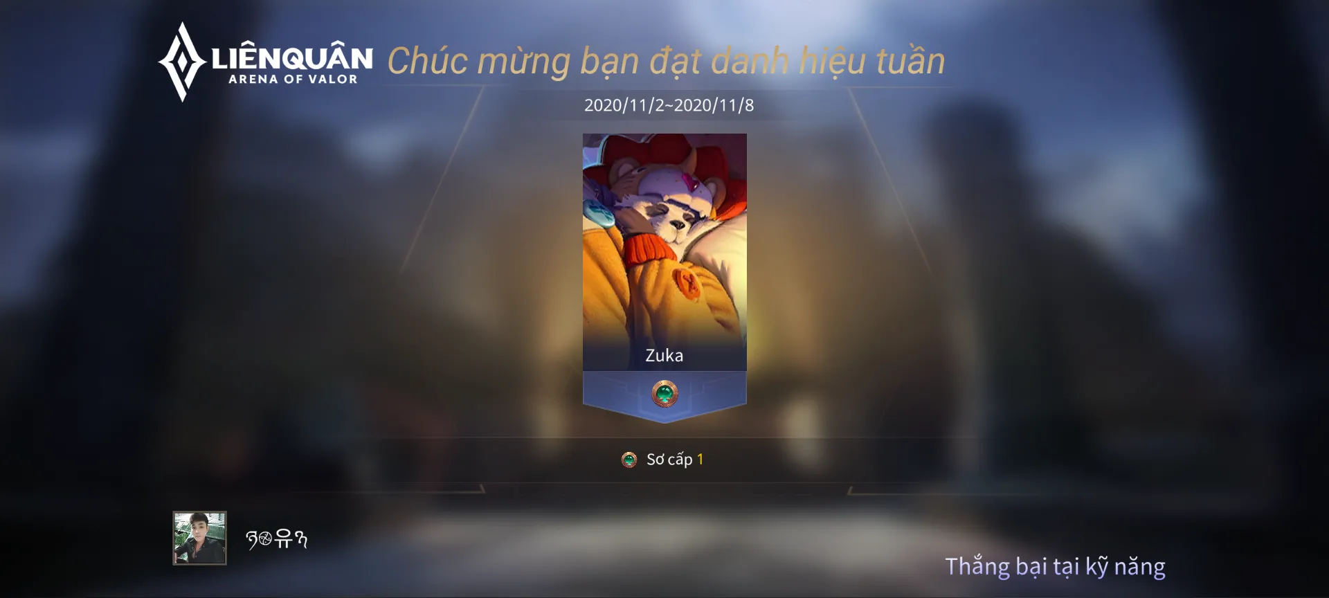 coveImg