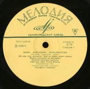 Брюнетка порно бар секс Әйеліммен онлайн порно көру